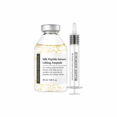 Sungboon Editor Silk Peptide Intensive Lifting Ampoule 35ml