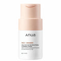 Anua Rice Enzyme Brightening Cleansing Powder 40Gr