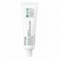 Anua Heartleaf + Centella Red Spot Cream 30gr