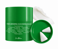 Dr. Althea Pure Grinding Cleansing Balm 50ml