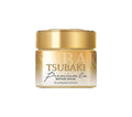 Shiseido Tsubaki Premium EX Repair Mask 180g