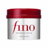 Shiseido Fino Premium Touch Hair Mask 230g