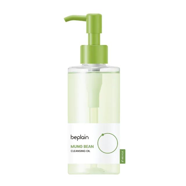 Beplain Mung Bean Cleansing Oil 200ml