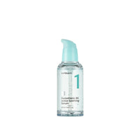 Numbuzin No.1 Pantothenic B5 Active Soothing Serum 50ml