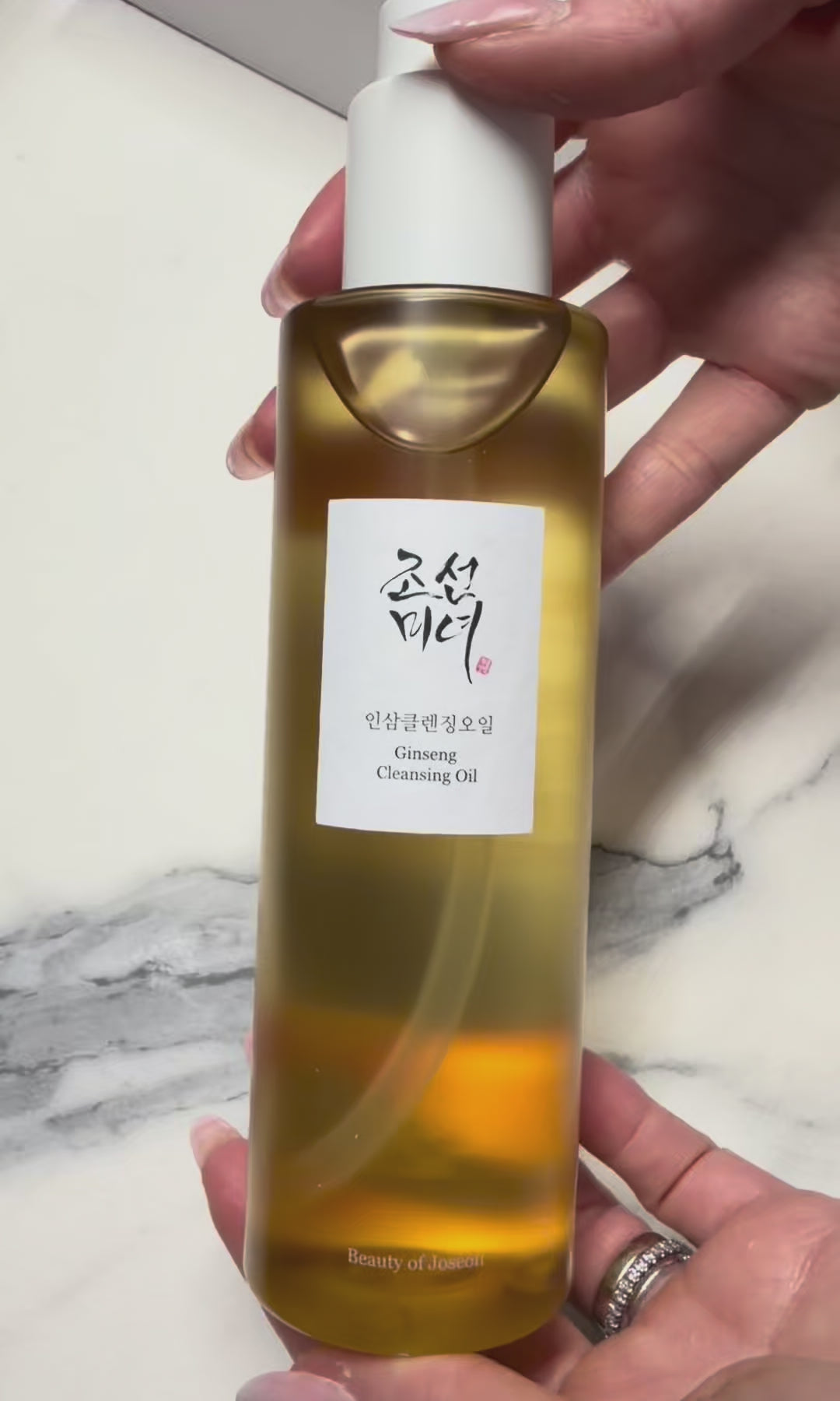 Beauty of Joseon Ginseng Cleansing Oil 210ml